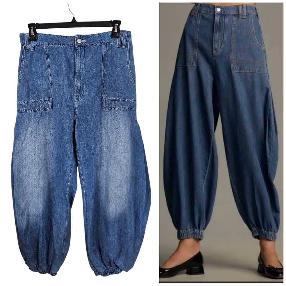 Pilcro Anthropologie Wharfside High Rise Denim Wade Leg Joggers